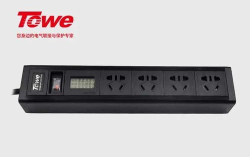 智能數(shù)顯 過載報(bào)警,一個(gè)給你滿滿安全感的桌面pdu