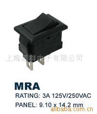 翹板開關;穩控開關;按鍵開關;滾珠開關等;_船型開關 溫控開關 _中國 上海 上海市 長寧區定西路988號22層C座_上?；萑弘娮觃