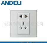 批發(fā)AWD大翹板系列墻壁開關_電子元器件_世界工廠網(wǎng)中國產品信息庫