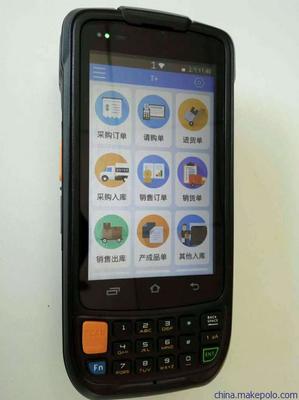 商貿版數據采集器、盤點機與PDA移動終端 現代商業效率提升的核心利器