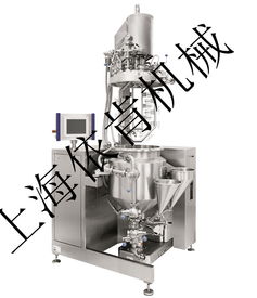 納米技術(shù)先鋒 無菌級(jí)醫(yī)藥真空乳化機(jī)的研發(fā)與應(yīng)用探索
